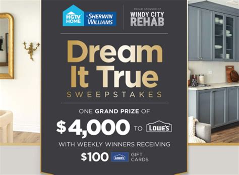 hgtv lowe's sweepstakes.